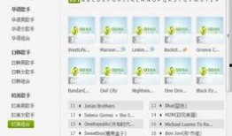 游戏更新爆料视频下载网,更新爆料视频深度解析