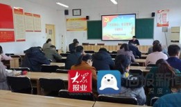 致远中学孩子爆料新闻,校园新闻背后的真相