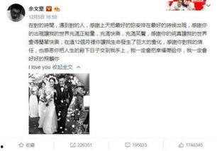 娱乐吃瓜汇总知乎